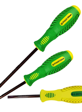 拓马6x75 100 125 150 200 250 300mm十字一字螺丝刀套装起子改锥