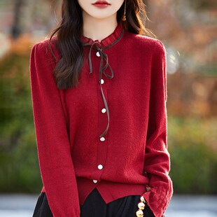 早春木耳领拼色精纺羊毛开衫女蕾丝镂空提花长袖毛衣宽松外搭上衣