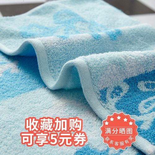 棉田纯棉家用枕巾高档防滑吸汗透气加大加厚柔软全棉成人情侣枕巾