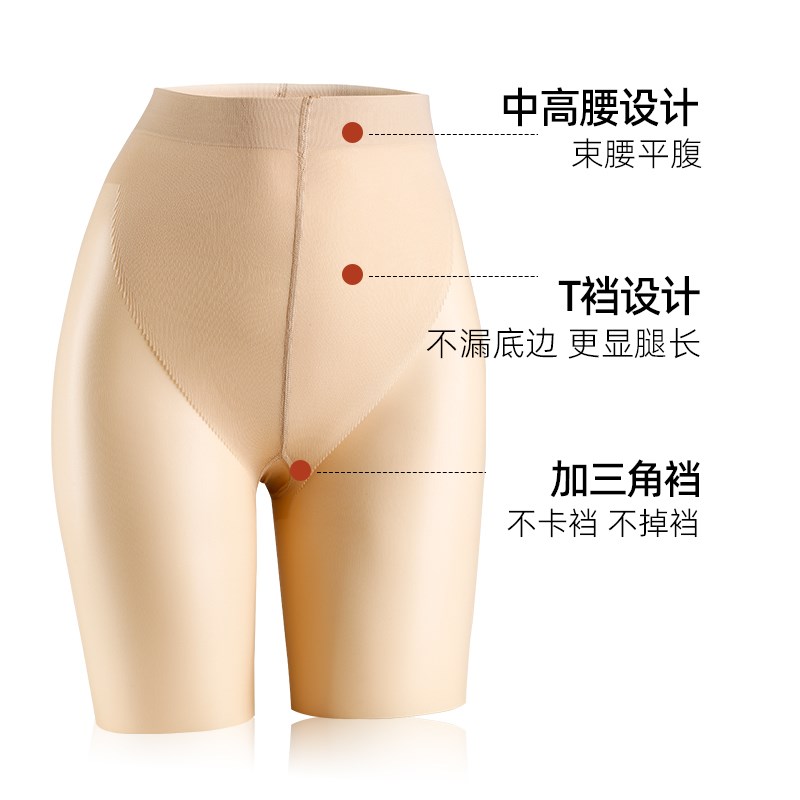 拼接丝袜女夏季薄款防勾丝光腿神器假过膝jk假小腿假大腿袜连裤袜