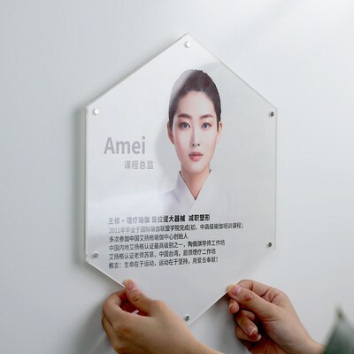 六边形亚克力磁吸框照片相框挂墙悬浮框教师简介风采企业资质展示