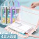 PVC手提4层文件袋透明防水资料袋学生手提袋作业袋多隔层网纱拉链