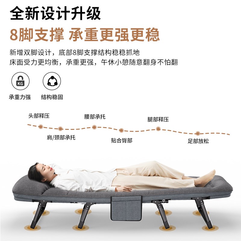 TOZK午休折叠床单人床办公室工位午睡神器躺椅家用便携行军小床