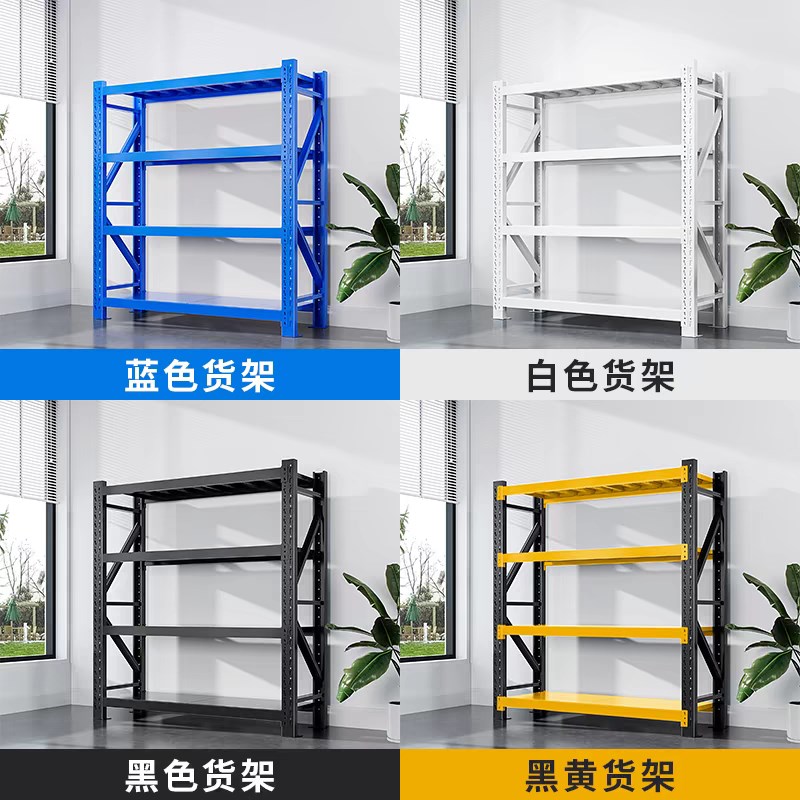 仓储货架带轮子带刹车可以移动多层置物架超强承重快递库房货架子