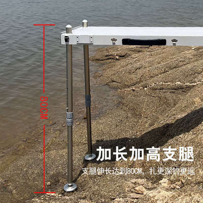 小钓台2024新款超轻多功能新型新式新款野钓迷你钓鱼专用折叠钓凳