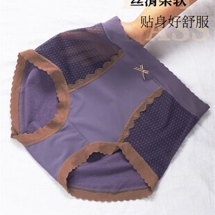 透气无痕中年妈妈三角短裤 200斤加肥加大码 头 女大码 胖mm高腰内裤