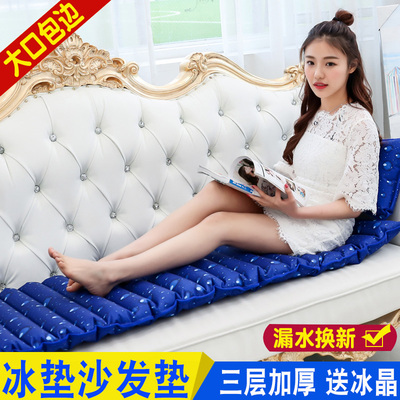 水垫冰垫水坐垫水袋坐垫子夏季天大波浪降温垫沙发垫座椅垫冰凉垫