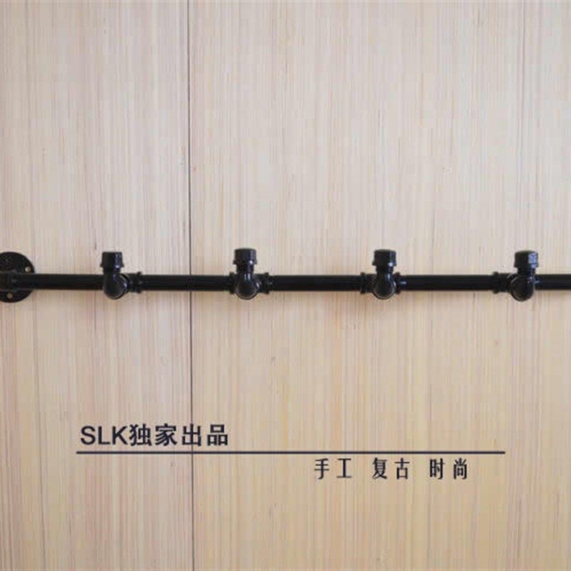 复古铁艺水管衣帽架挂杆服装店货架上墙侧挂衣架壁挂服装展示架