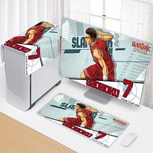 布艺台式 电脑防尘罩液晶显示器盖布机箱键盘遮尘布灌篮高手2432寸