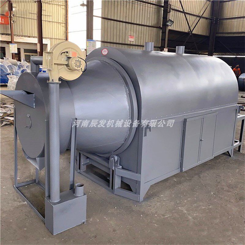 小型商用不锈钢电加热干果炒货机 多功能花生瓜子滚筒炒锅烘干机,清洗/食品/商业设备,炒货机,淘宝优惠券,粉丝福利购,淘宝优惠卷