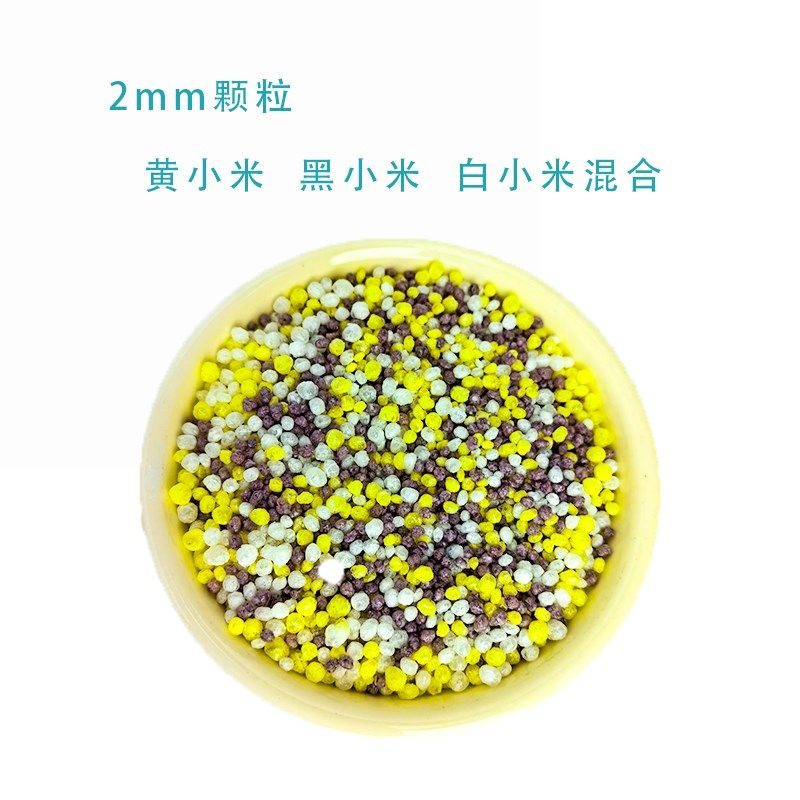 鹦鹉零食谷物冻干虎皮牡丹玄凤鹦鹉鸟粮混合粮,宠物/宠物食品及用品,鸟食,淘宝优惠券,粉丝福利购,淘宝优惠卷