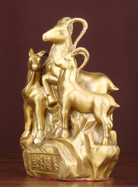 纯铜三羊开泰摆件招财羊三阳开泰客厅家居摆设装饰工艺品大号铜羊