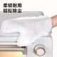 云蕾一次性静电除尘手套无纺布吸附毛发家务清洁干湿两用懒人抹布
