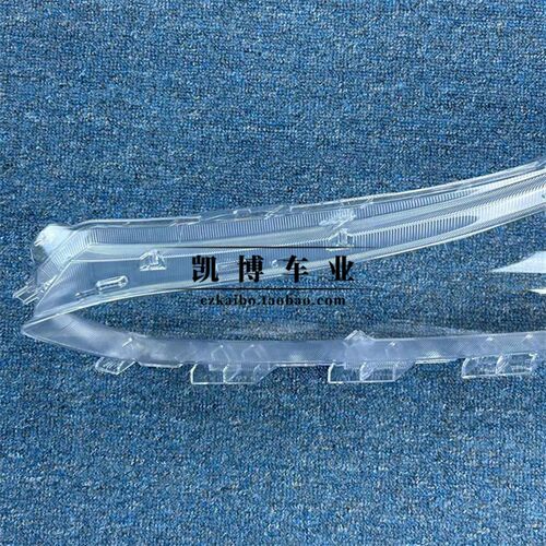 适用于比亚迪唐2代大灯罩 18-21款唐二代前大灯透明灯罩 灯面灯壳