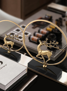 新中式摆件轻奢铜鹿水晶新婚礼品客厅家居装饰品电视柜玄关工艺品