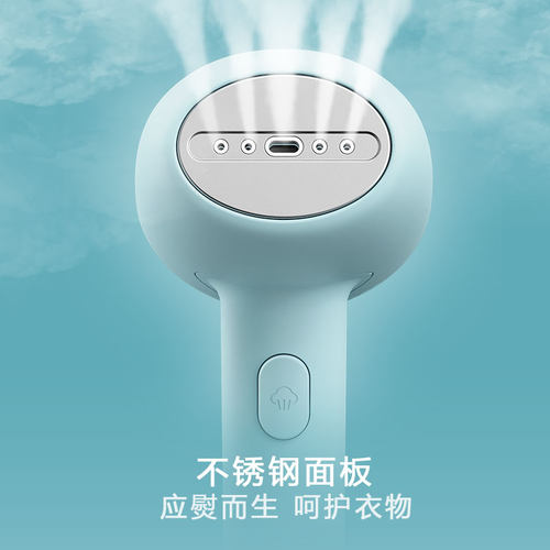 华心手持式挂烫机小型蒸汽刷电熨斗家用衣服迷你旅行便携式熨烫机