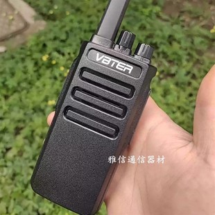 VBTER威贝特无线对讲机WBT-508 wbt508专业手台民用电池座充电器