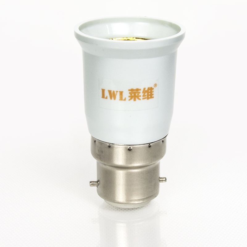 灯头B22转E27E14转E27传统卡口转换小大螺口灯头灯座 灯头转换