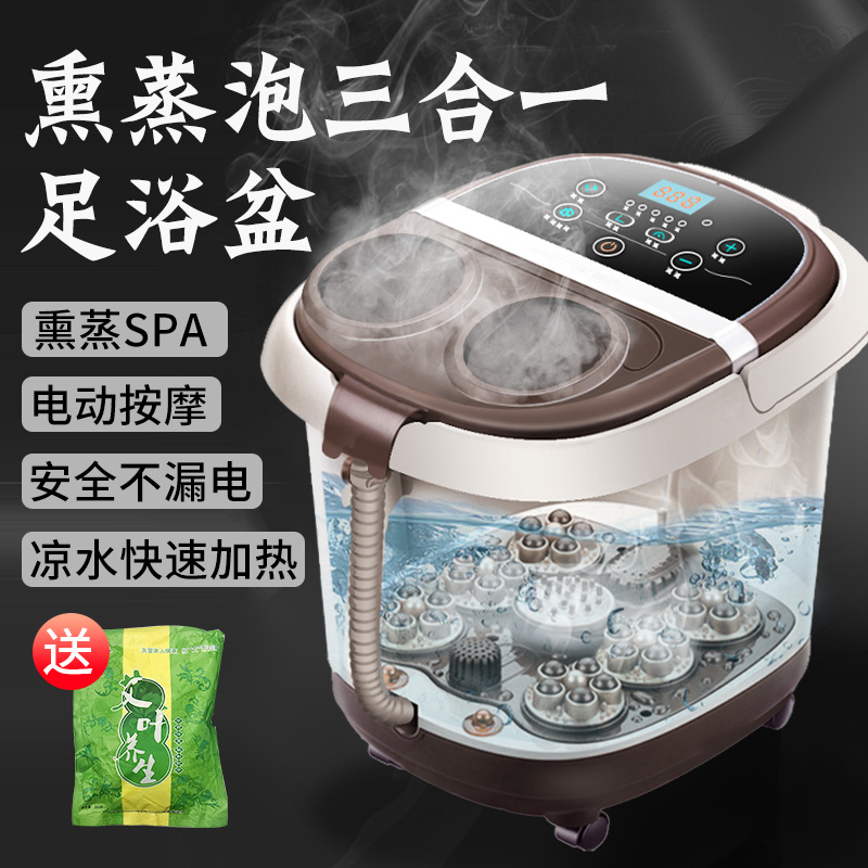 父亲老人用品实用长辈老年人生日生活礼物爸爸妈妈爷爷送奶奶给