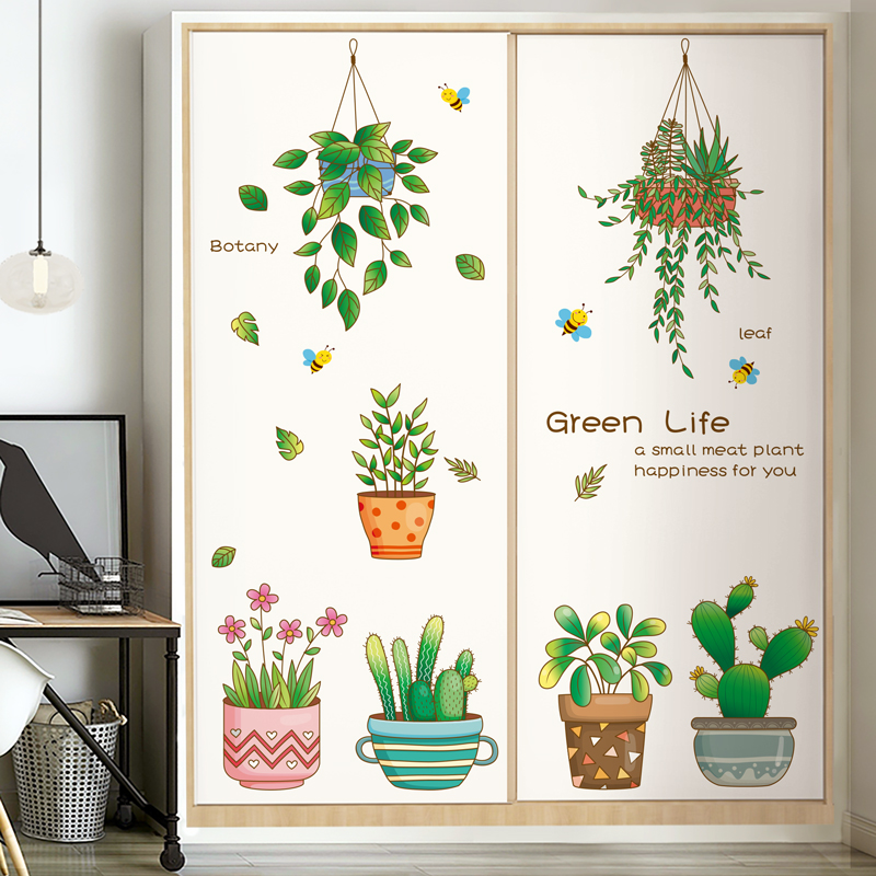 衣柜门贴纸改造翻新旧柜子墙贴房间衣橱推拉门装饰贴画小图案自粘