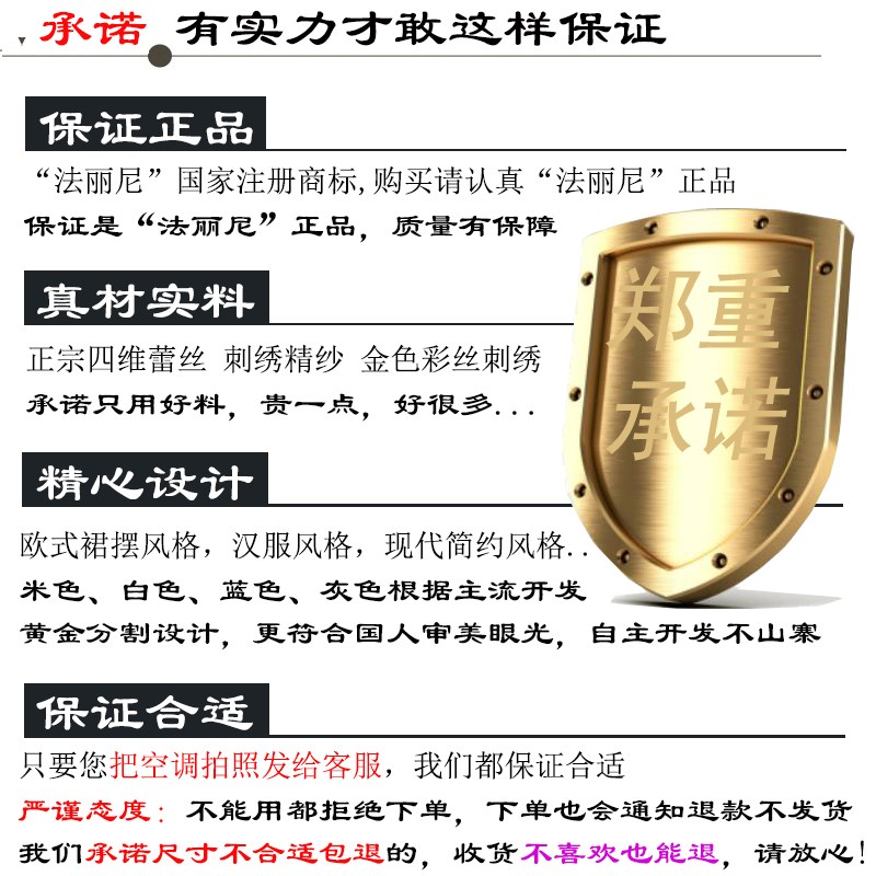 专用华凌小冰棒半圆空调罩前方后圆防尘套方形空调馕2p3匹N8HA1II