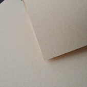 环保艺术纸纤维纸特种纸复古纸菜单纸卡纸名片纸书签纸手工纸影印