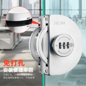 双开玻璃门密码 锁免开孔单门商铺铝合金推拉门锁公司无框玻璃门锁