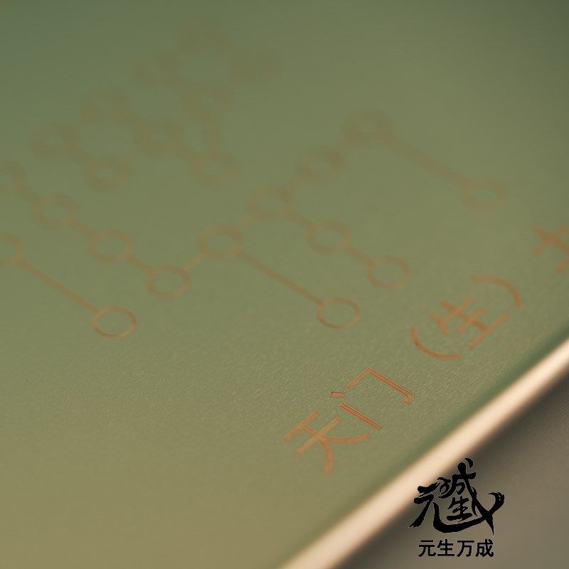 玄女八门灯阵盘 304不锈钢大盘加厚镜面抛光雕刻图样防火,家居饰品,桌面摆件,淘宝优惠券,粉丝福利购,淘宝优惠卷