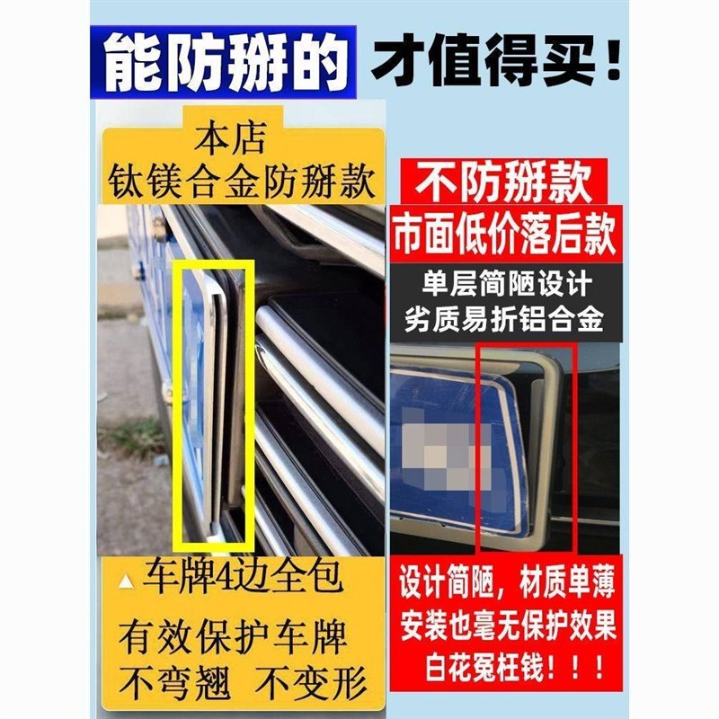 专用宝马牌照框车牌架框新5系67五三边框X1X2X3X4X5保护框GT改装