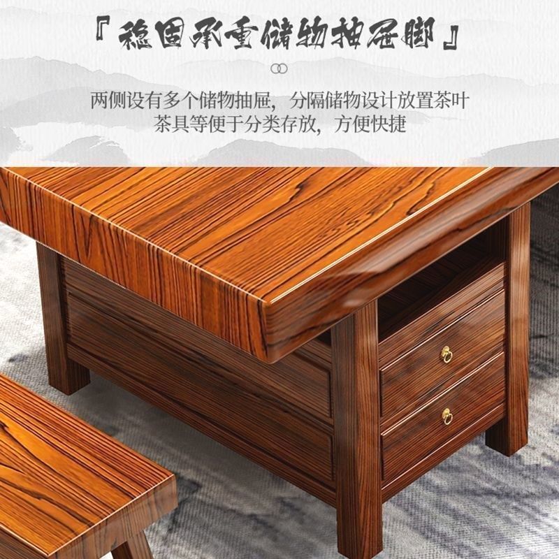 原木大板桌椅组合一桌五椅中式茶台办公室茶几家用一体实木泡茶,住宅家具,家用茶台/茶桌,淘宝优惠券,粉丝福利购,淘宝优惠卷