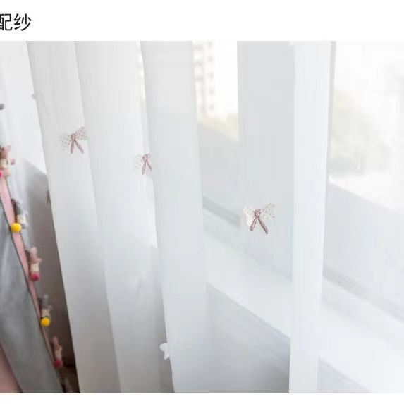 卡通窗帘花边儿童房窗帘装饰门帘挂件DIY粉色小马女孩可爱装饰图片