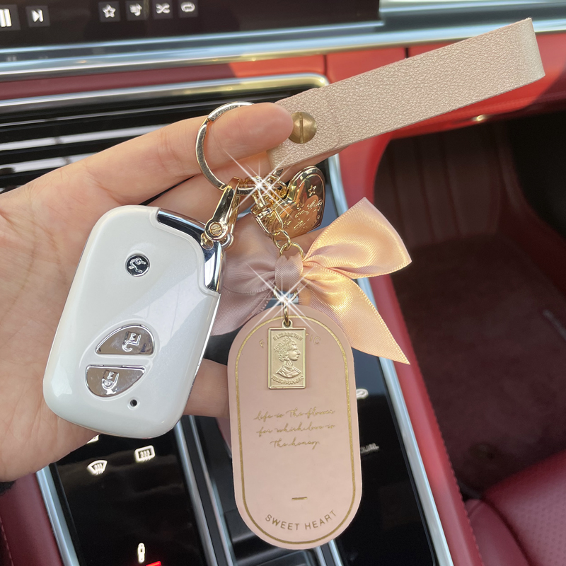 适用于雷克萨斯ct200h rx270 es240 is250专用女性钥匙包壳全包