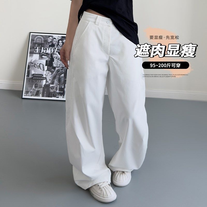 白色西装裤女2025春季新款胖mm梨形身材大码宽松显瘦镰刀阔腿裤子,女装/女士精品,大码裤装,淘宝优惠券,粉丝福利购,淘宝优惠卷