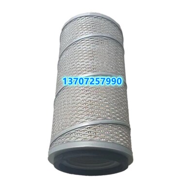 博莱特BLT-50A/60A/75A空气滤芯风格1625173625空气过滤器螺杆机