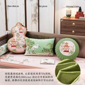 冉忆新中式 2025新款 抱枕沙发氛围感午睡葫芦靠垫靠山腰枕套椿山居