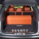 XT6 适用于后备箱收纳箱凯迪拉克XT4 XT5 GT4锐歌汽车载储物盒