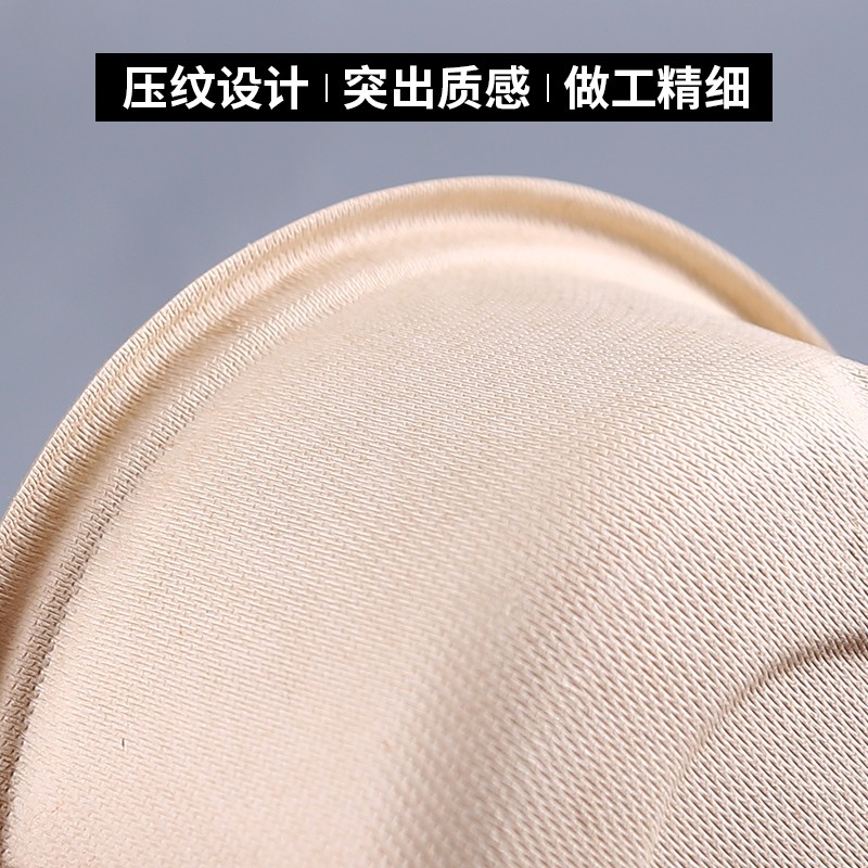 一次性可降解纸浆碗圆形打包汤碗加厚纸浆饭盒盖浇饭拌饭餐盒沙拉