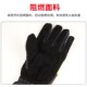 森林消防手套护林长袖 扑火防火耐磨阻燃芳纶隔热手套森警防护救援