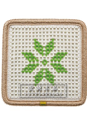 制冷夏天座椅垫绿色蓝色小清新田园风简约珠子靠垫冰垫老板椅坐垫