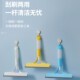 三合一玻璃刮多功能刮水器擦玻璃神器家用擦窗器工具化妆室镜子刷