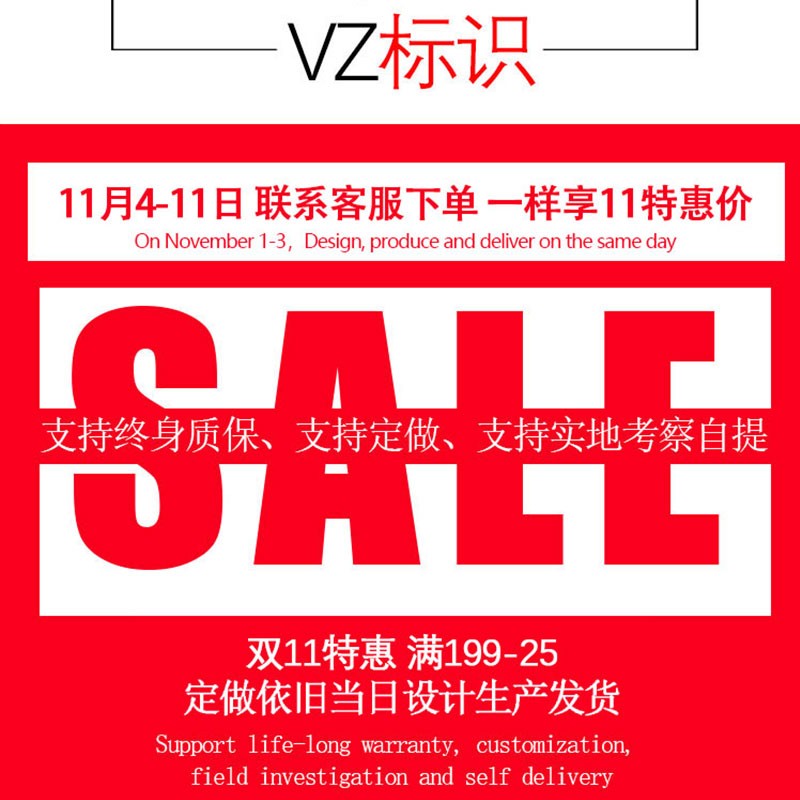 禁止吸烟提示牌创意墙贴贴纸个性请勿吸烟拍照告示牌立体镂空定做