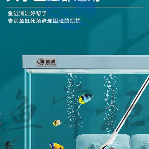 鱼缸清洁刷加长伸缩清洗刷清理工具玻璃内壁长柄神器除藻刷刮藻刀