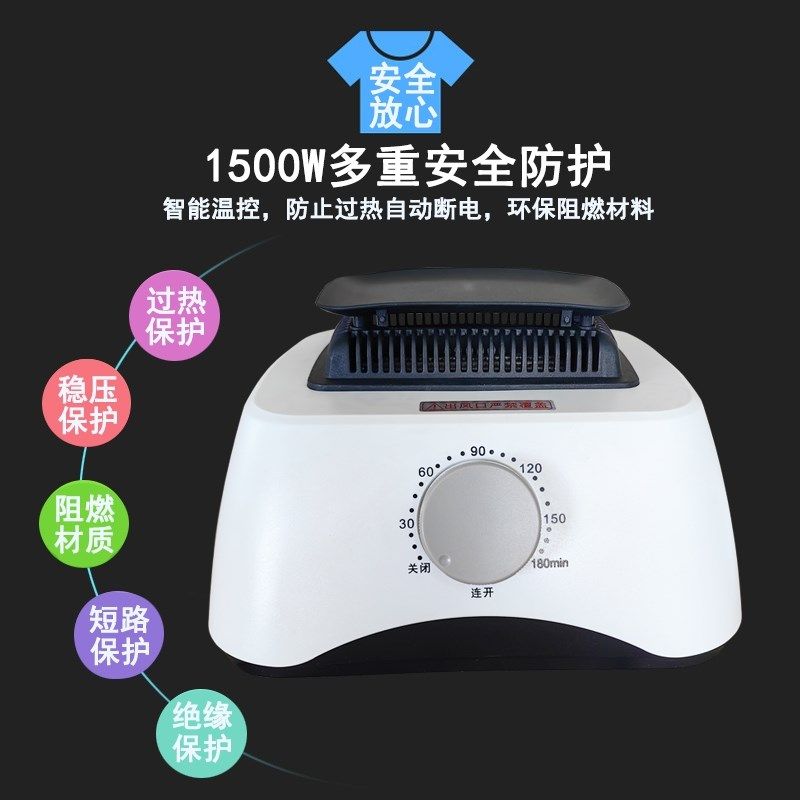 通用烘干衣机大功率1500W2000W电机主机头大型家用商用烘干机头