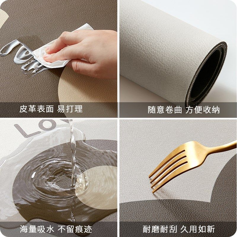 扇形厨房专用吸水地垫2025新款硅藻泥防滑防油脚垫耐脏免清洗可擦,居家布艺,厨房地垫,淘宝优惠券,粉丝福利购,淘宝优惠卷