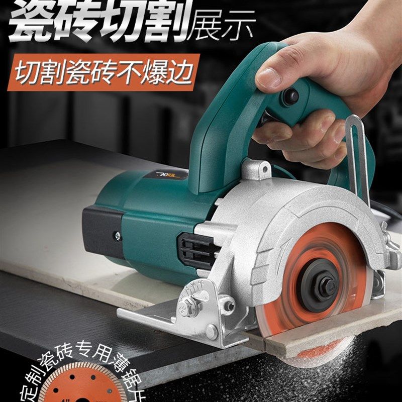 云石切割机小型手动木材石材瓷砖砌割机手提式单片双片水电开槽机