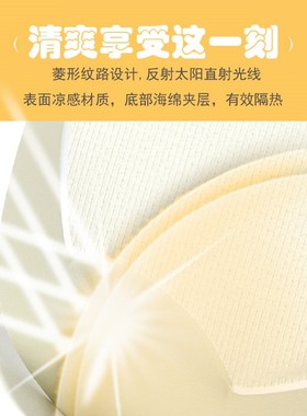 适用于绿源ZOF电动车座套防水皮革TDT24008Z坐垫座椅套TDT23009Z