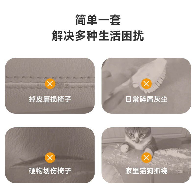 椅子套罩通用弹力皮革椅套凳子套连体座椅套酒店餐厅饭店用可定制