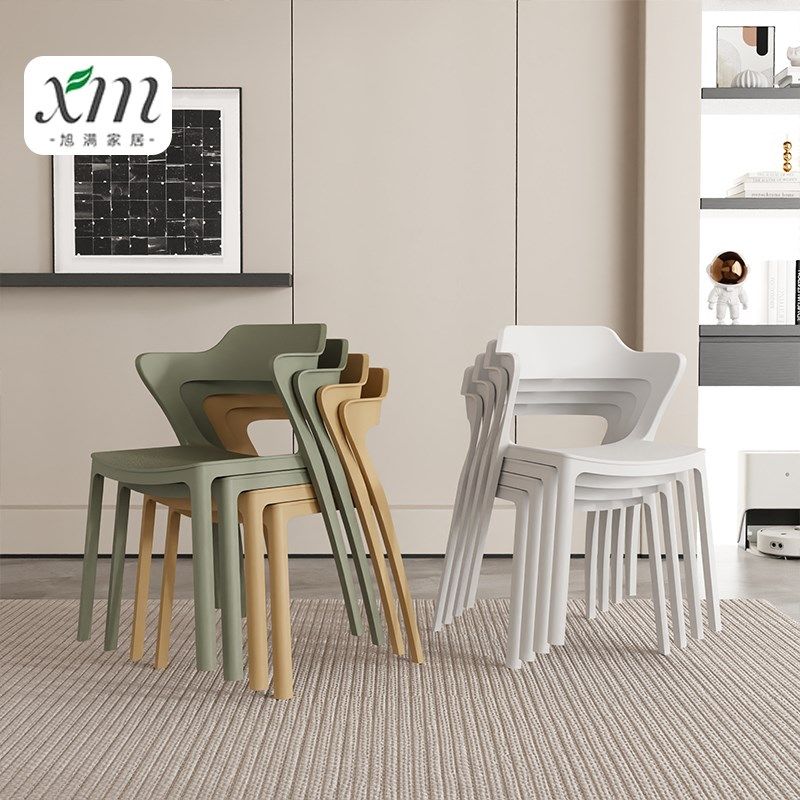 北欧家用塑料餐桌椅简约时尚加厚椅子成人休闲创意书桌椅靠背网红