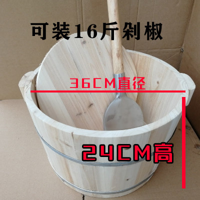 家用手工剁椒工具木桶剁辣椒刀辣椒木盆商用不锈钢铲刀剁椒铲神器
