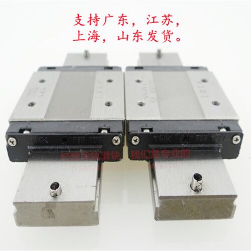 THK微型直线导轨滑轨滑块RSR7WM RSR9WV RSR12WV RSR15WV RSR15VM